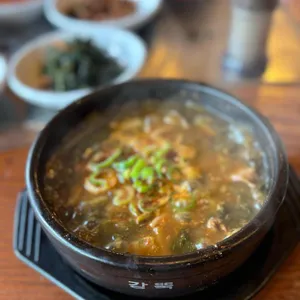 함포고복 대표 사진