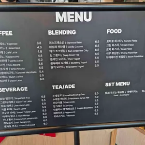 카페두다트 리뷰 사진