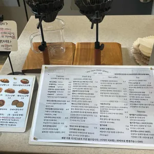 왓어원더 리뷰 사진