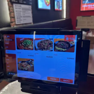 홍콩반점0410 리뷰 사진