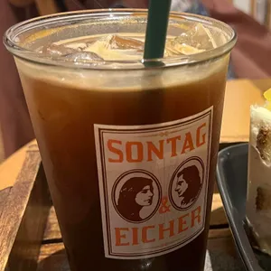 손탁앤아이허 사진 1