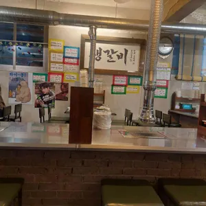 몽갈비 대표 사진