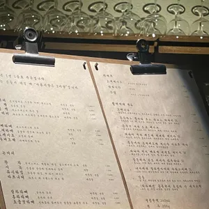 호재 리뷰 사진