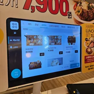 서가앤쿡 리뷰 사진