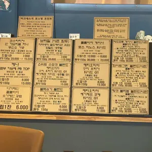 카페 미크네스 리뷰 사진