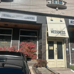 카페 미크네스 사진 1