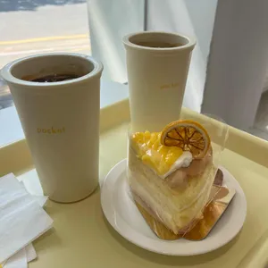 포켓 리뷰 사진