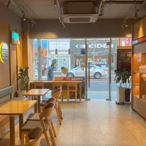 던킨 대표 사진