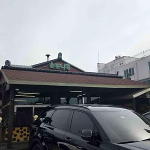 호포나루 리뷰 사진