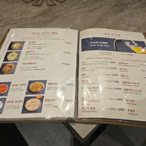 동대문닭한마리&계림닭도리탕 리뷰 사진