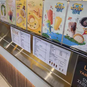 메가MGC커피 리뷰 사진