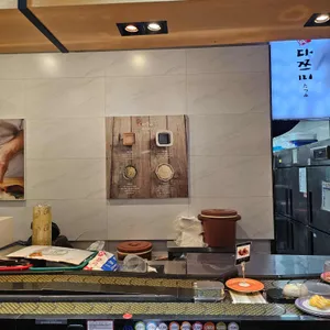 다쯔미 대표 사진