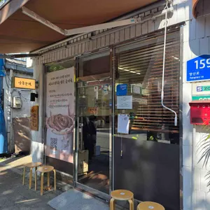 안골순대 대표 사진