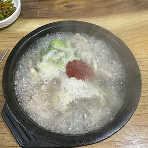 길성식당 사진 1