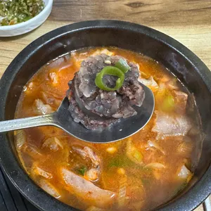 길성식당 대표 사진
