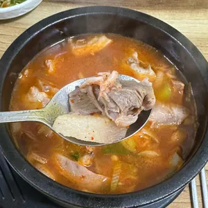길성식당 대표 사진