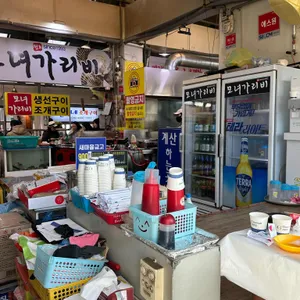 모녀가리비 대표 사진