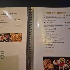 뉴리틀인디아 리뷰 사진