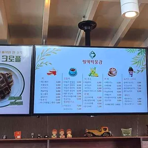 평택박물관카페 리뷰 사진