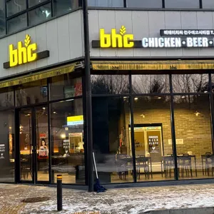 BHC치킨 대표 사진