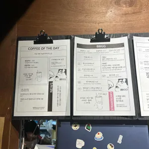 밤비공기 온천천 리뷰 사진