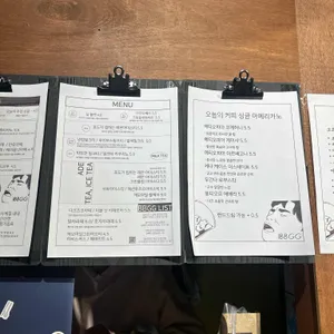 밤비공기 온천천 리뷰 사진