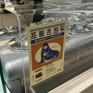 카페 체리쉬 리뷰 사진