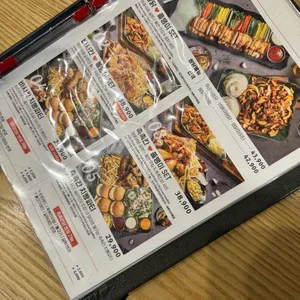 누구나홀딱반한닭 리뷰 사진