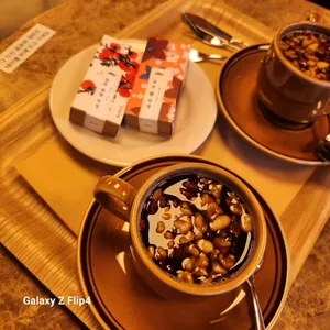 금옥당 대표 사진