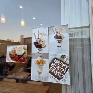 그날의 우리 리뷰 사진