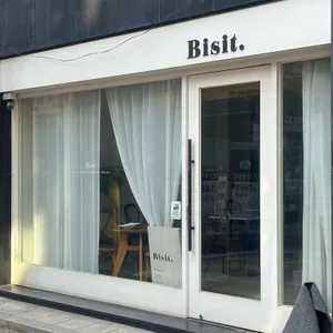 비지트 리뷰 사진