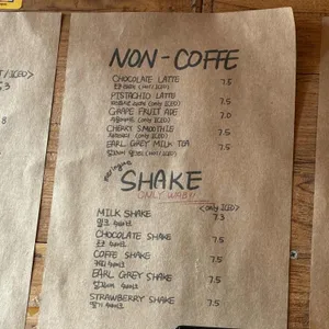 왓어브레드 리뷰 사진