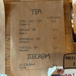 왓어브레드 리뷰 사진