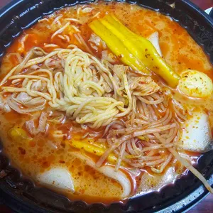 다복향마라탕 사진 2