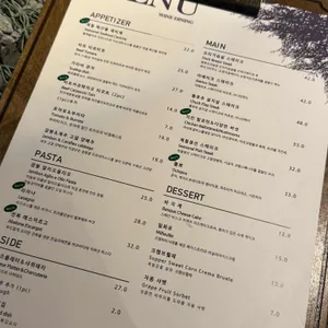 드포레 리뷰 사진