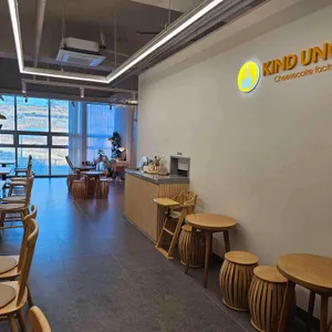 카인드엉클 리뷰 사진