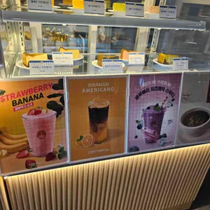 카인드엉클 리뷰 사진