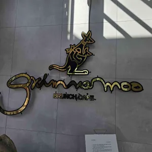 그림나무 사진 1