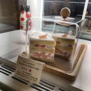 유히 리뷰 사진