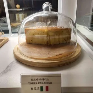 유히 리뷰 사진