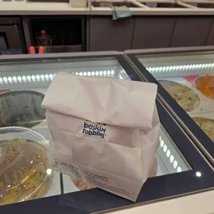 배스킨라빈스 사진 2