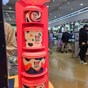 배스킨라빈스 리뷰 사진