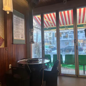 연막창 대표 사진