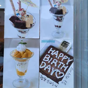 그날의 우리 사진