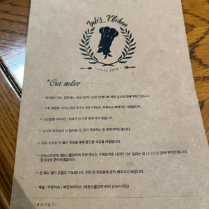 세븐스플로어 리뷰 사진