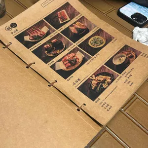 양인환대 리뷰 사진