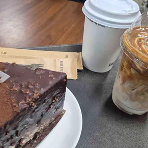 폴 바셋 제주공항 사진