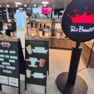 폴 바셋 제주공항 대표 사진