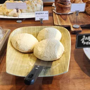 공지천제빵소 리뷰 사진