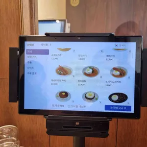 소코아 리뷰 사진